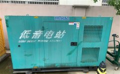 安达通州四建大波纹箱定制案例